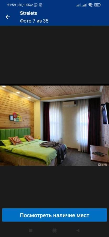 Strelets Hotel Bishkek Exterior foto